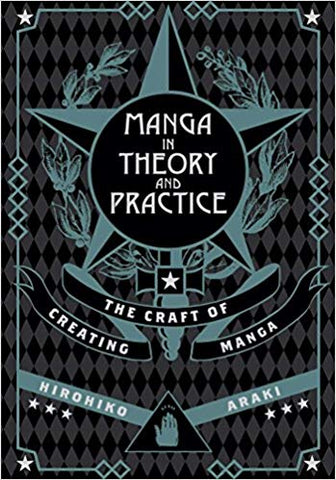 Manga in Theory and Practice